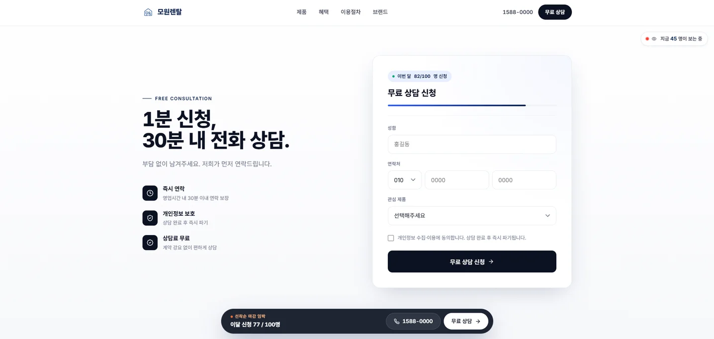 디자인 포트폴리오