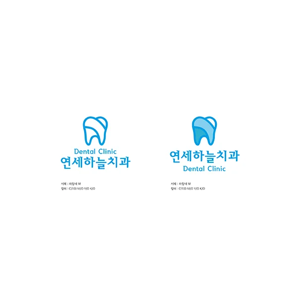 디자인 포트폴리오