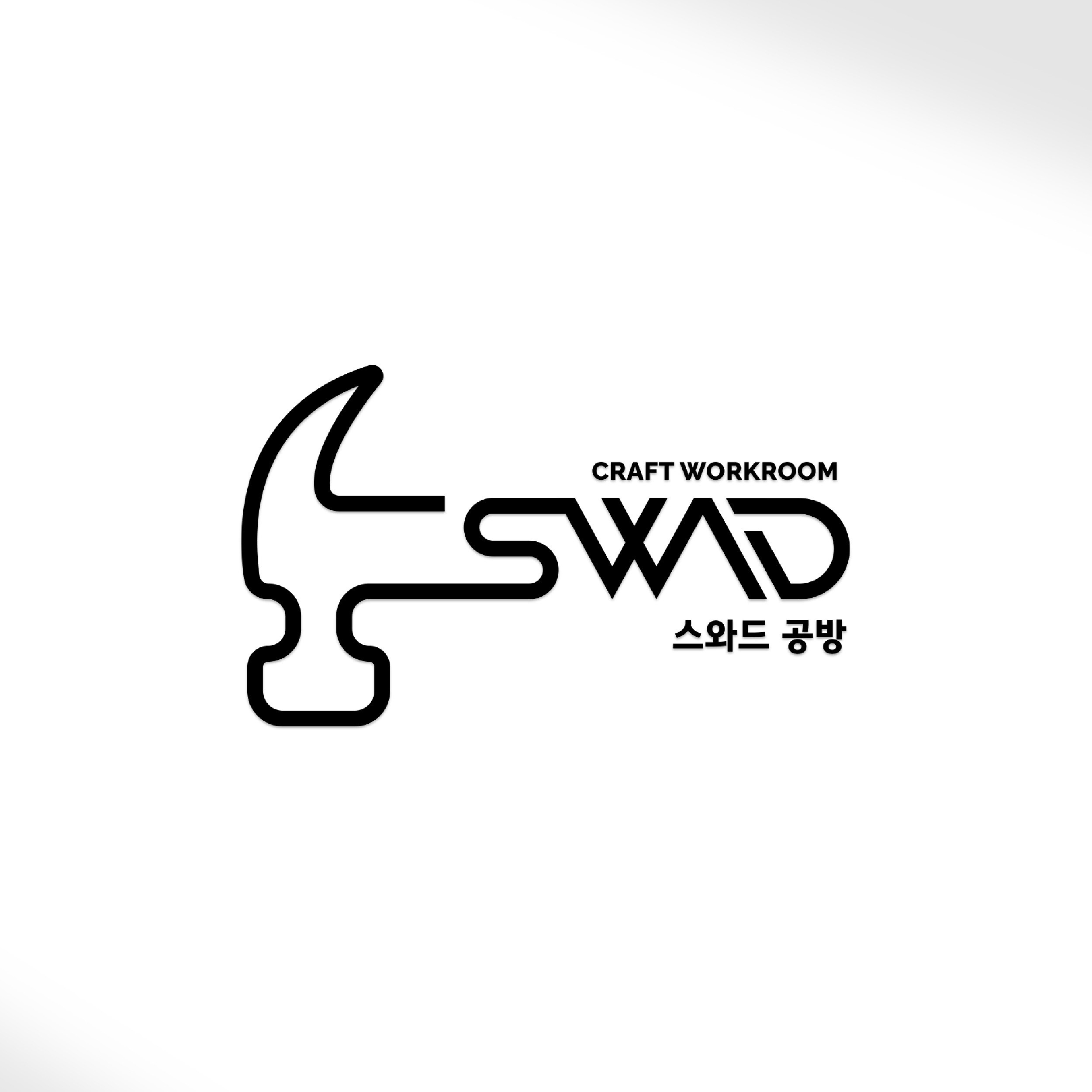 가구공방 - 크몽 포트폴리오 검색