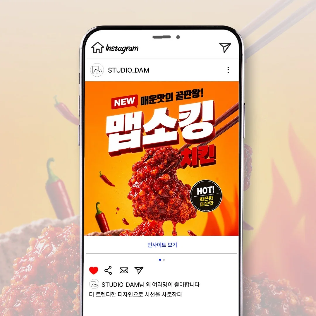 포트폴리오 메인이미지