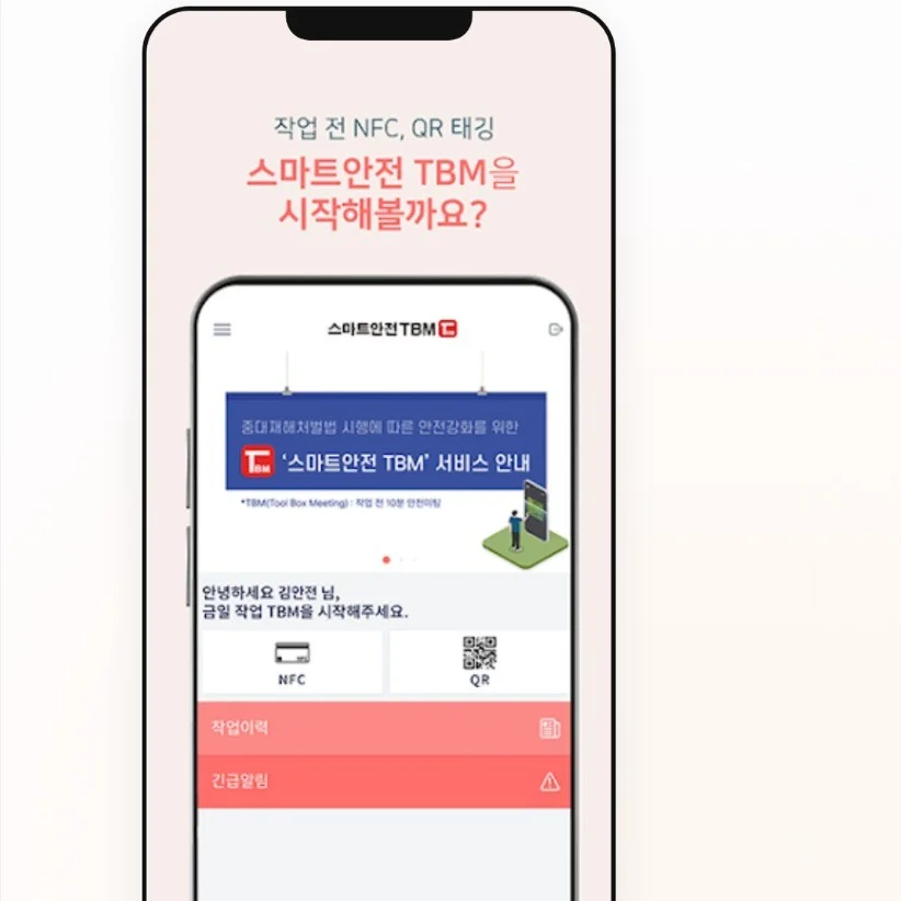 포트폴리오 메인이미지