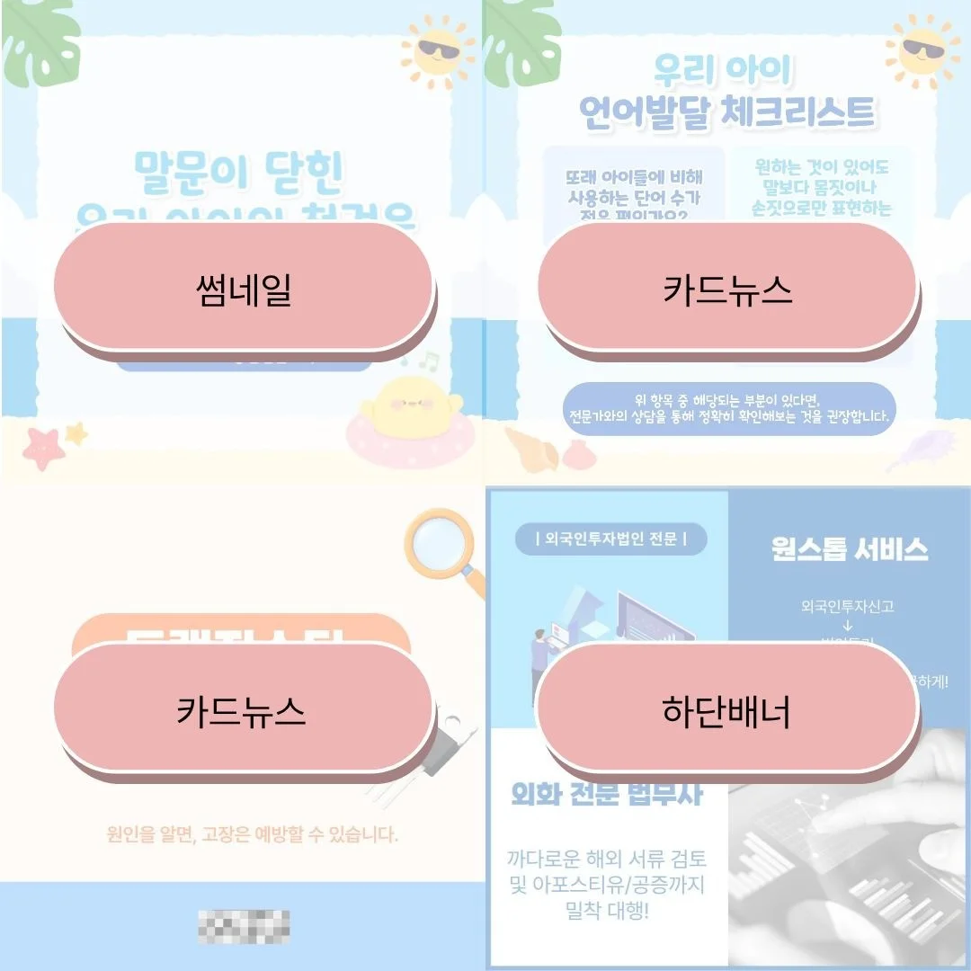 포트폴리오 메인이미지