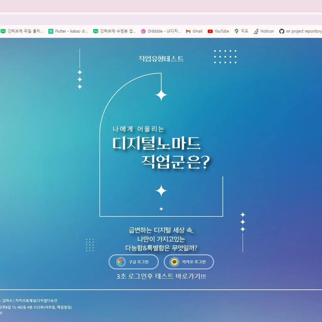 포트폴리오 메인이미지
