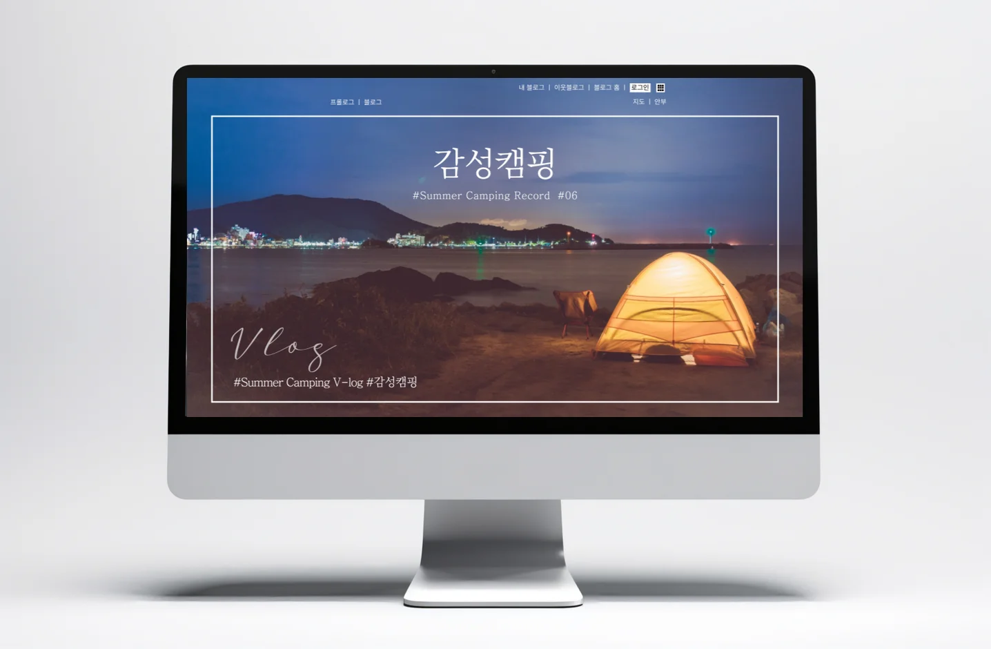 디자인 포트폴리오