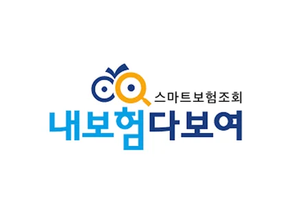 포트폴리오-한국신용정보원 내보험다보여 회원가입 서비스