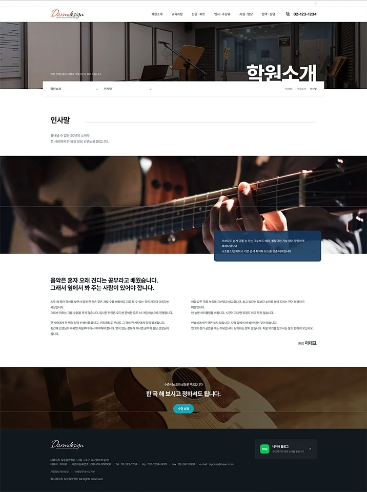디자인 포트폴리오