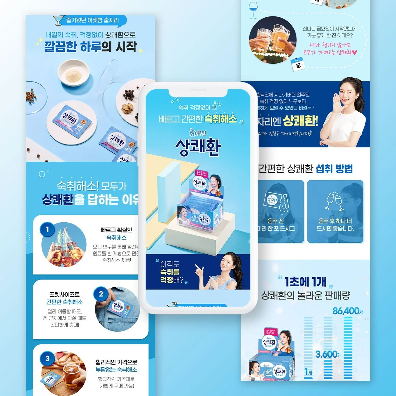 포트폴리오 메인이미지