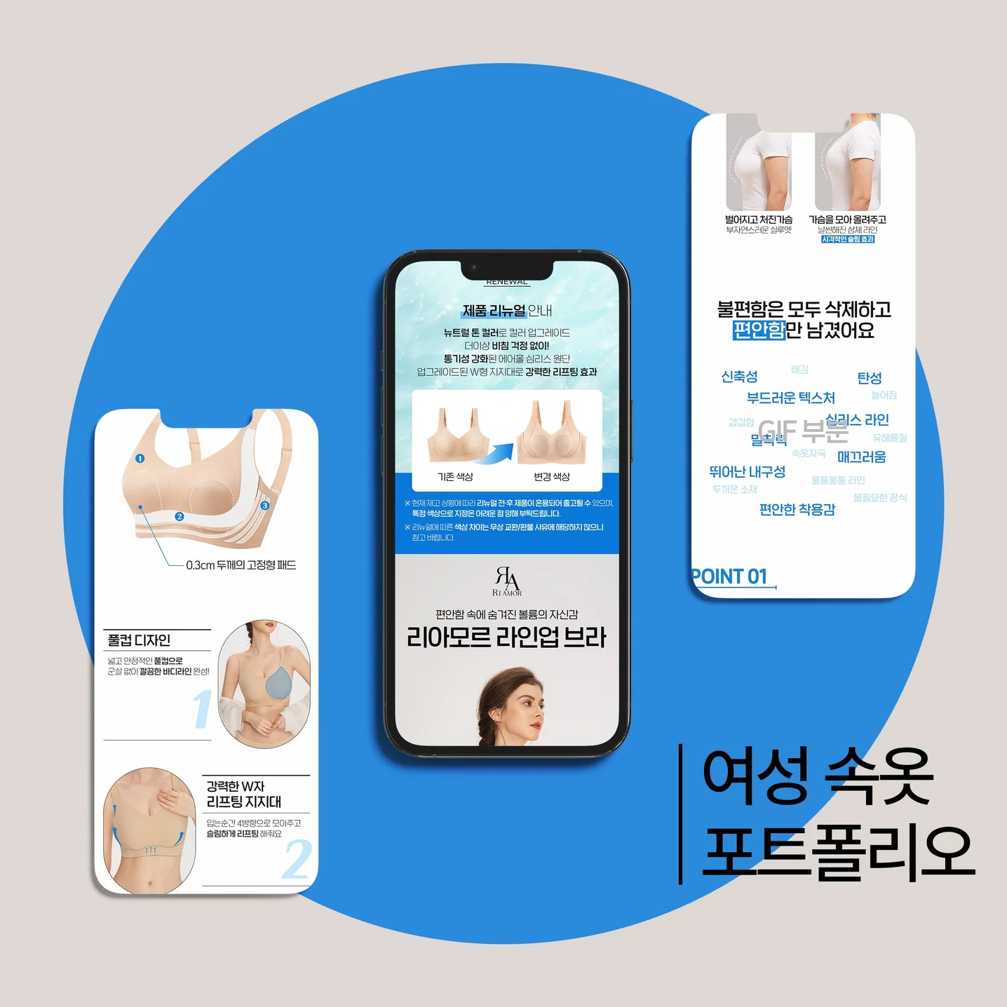 포트폴리오 메인이미지