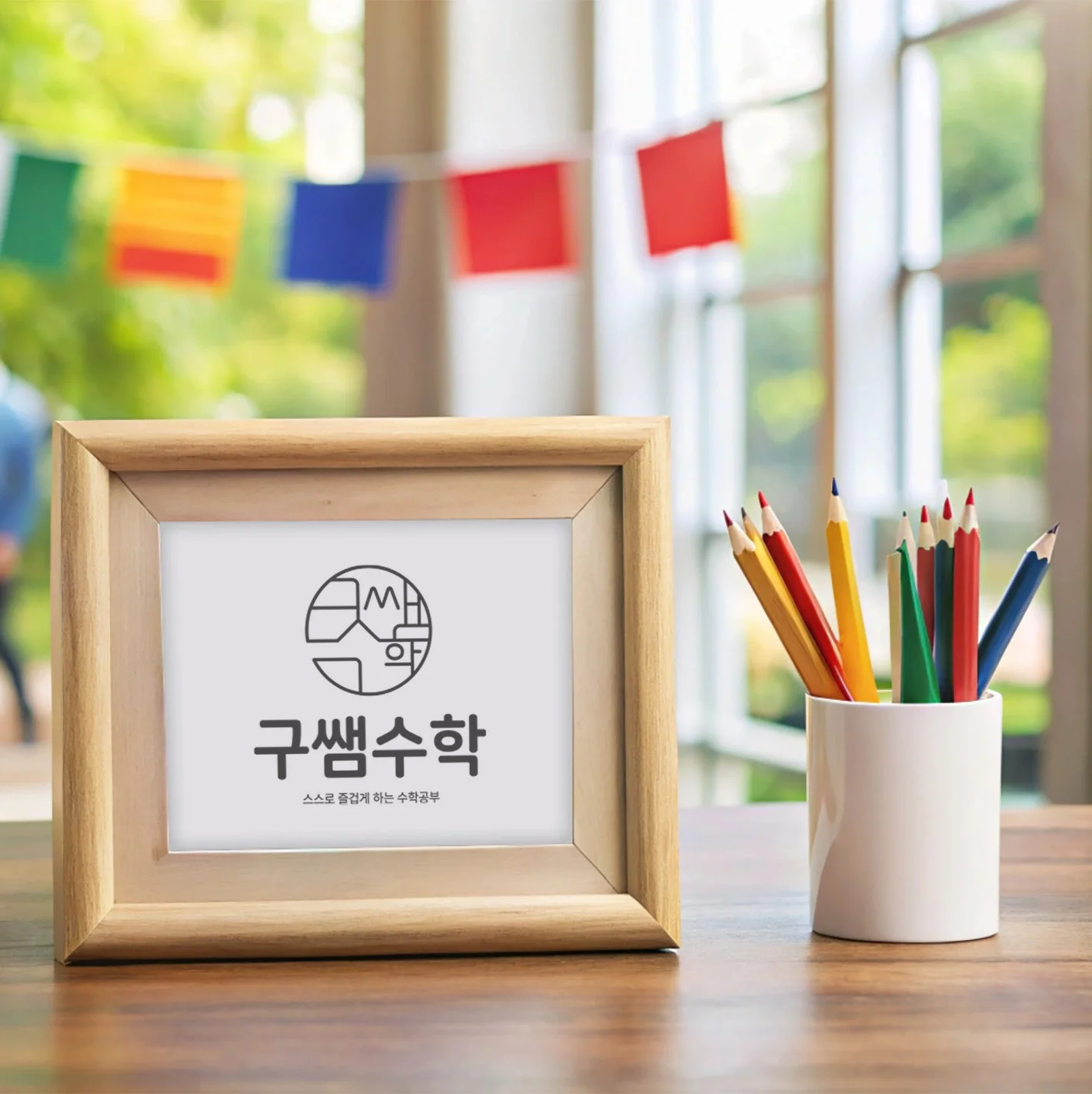 포트폴리오 메인이미지