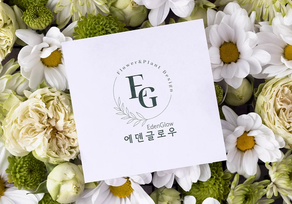 디자인 포트폴리오