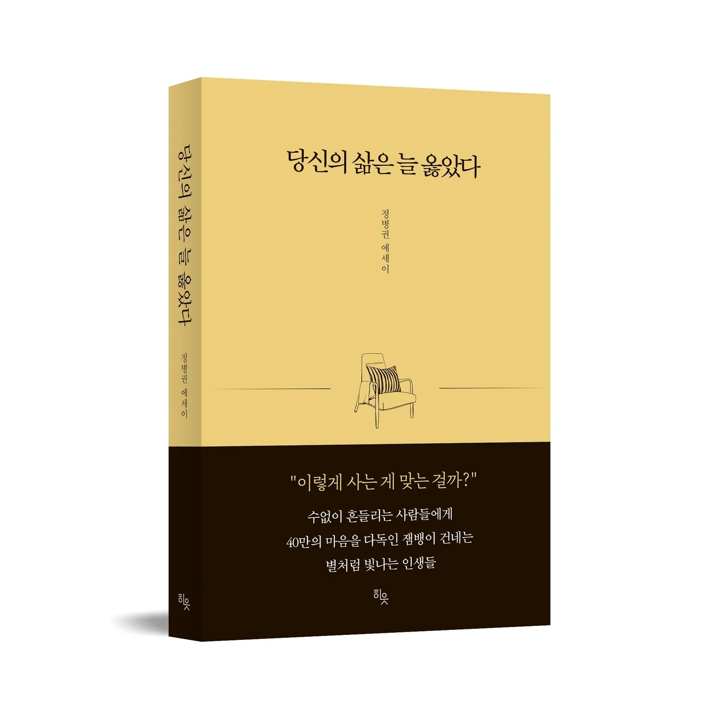 포트폴리오 메인이미지