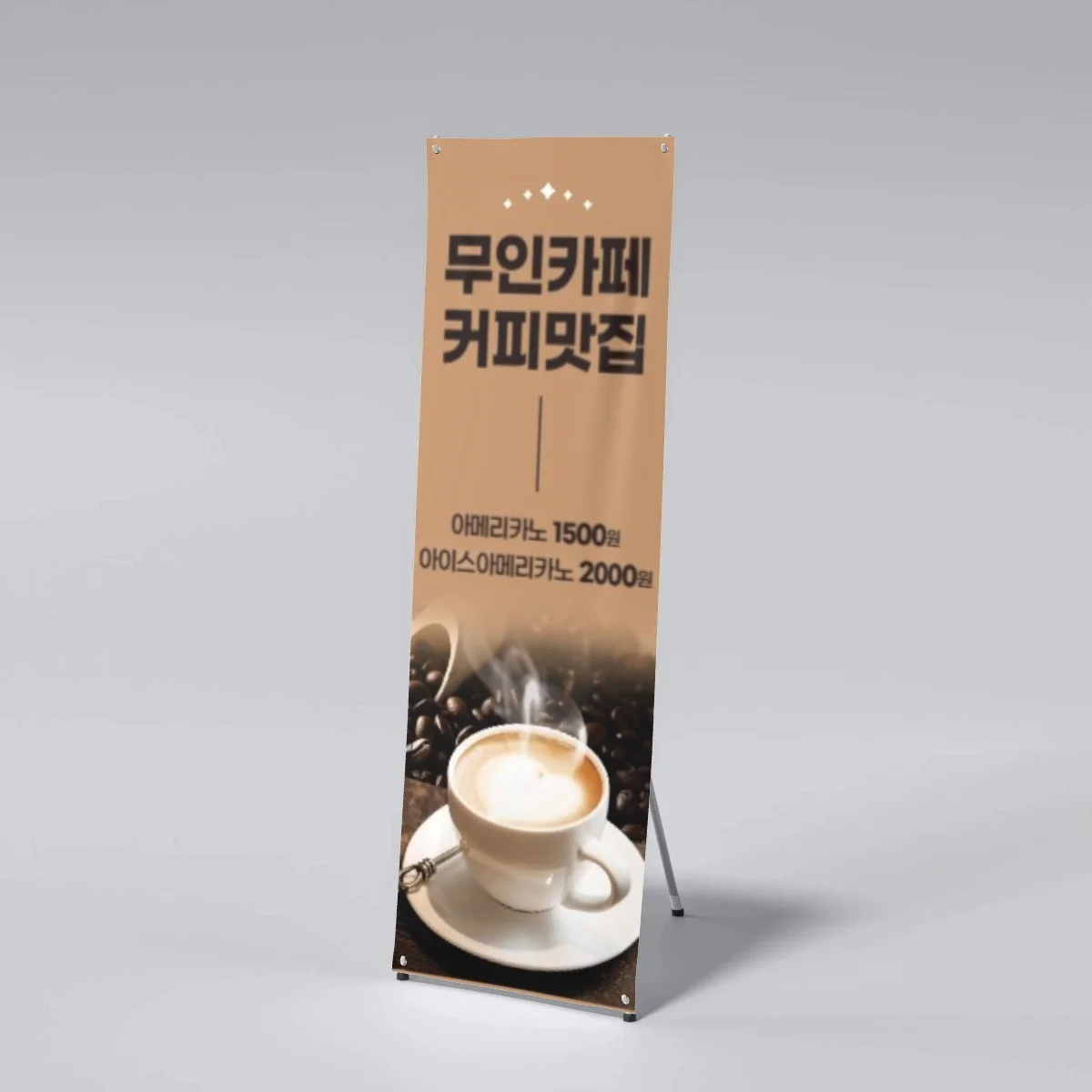 포트폴리오 메인이미지