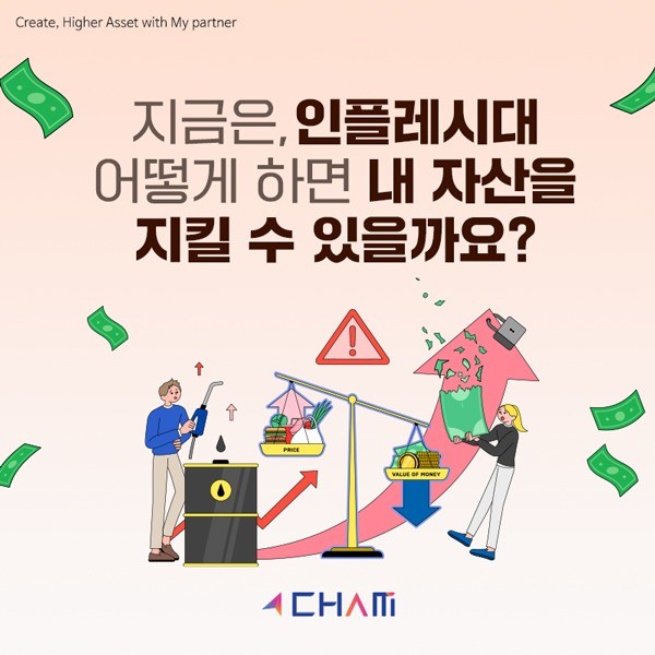 포트폴리오-카드뉴스제작