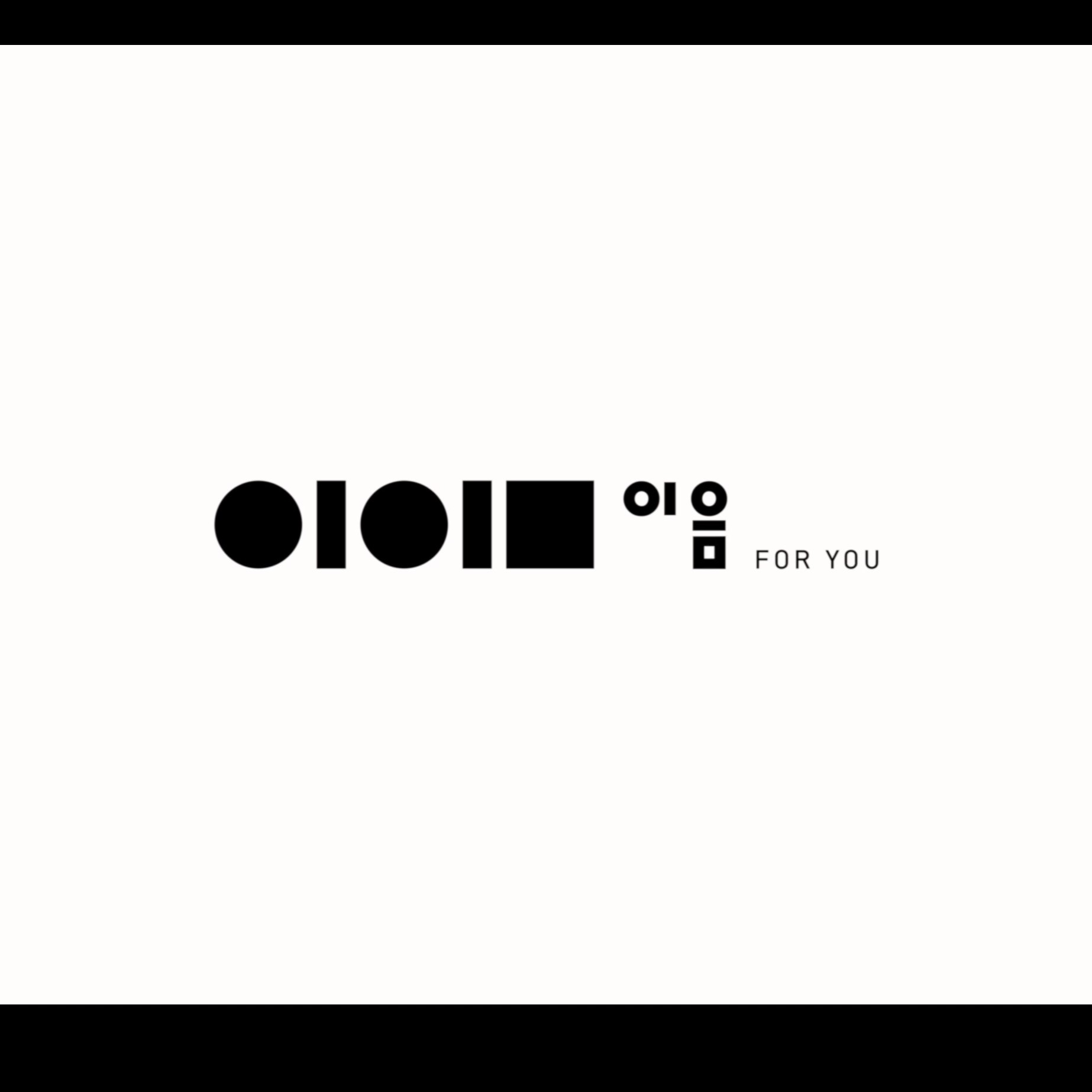 이음 스튜디오 행사용 영상 제작, 행사 영상 포트폴리오 - 크몽