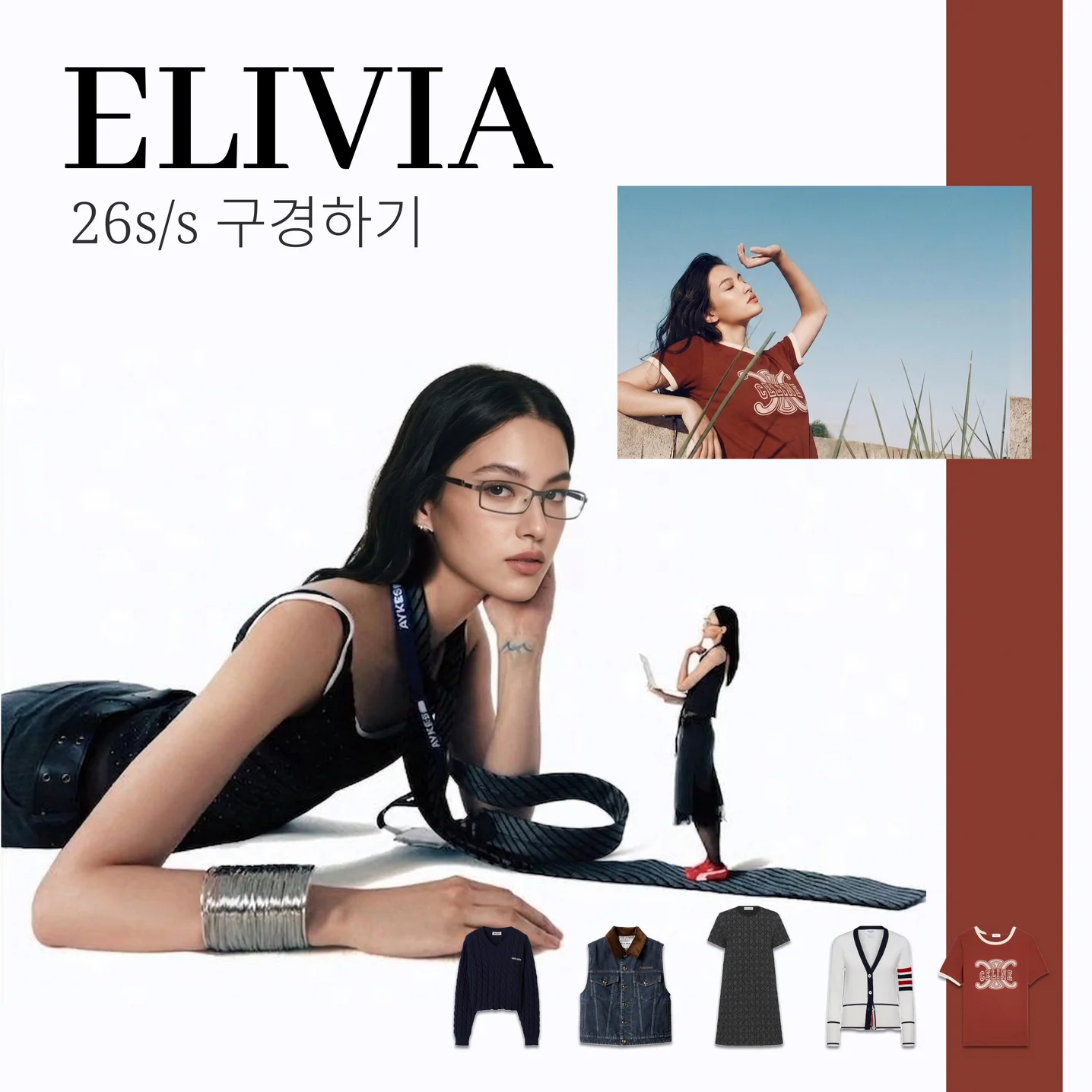 포트폴리오 메인이미지