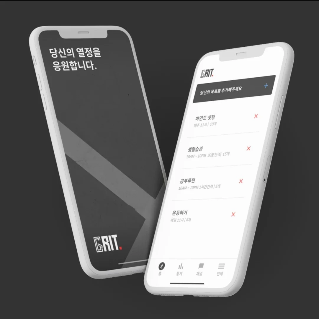 포트폴리오 메인이미지
