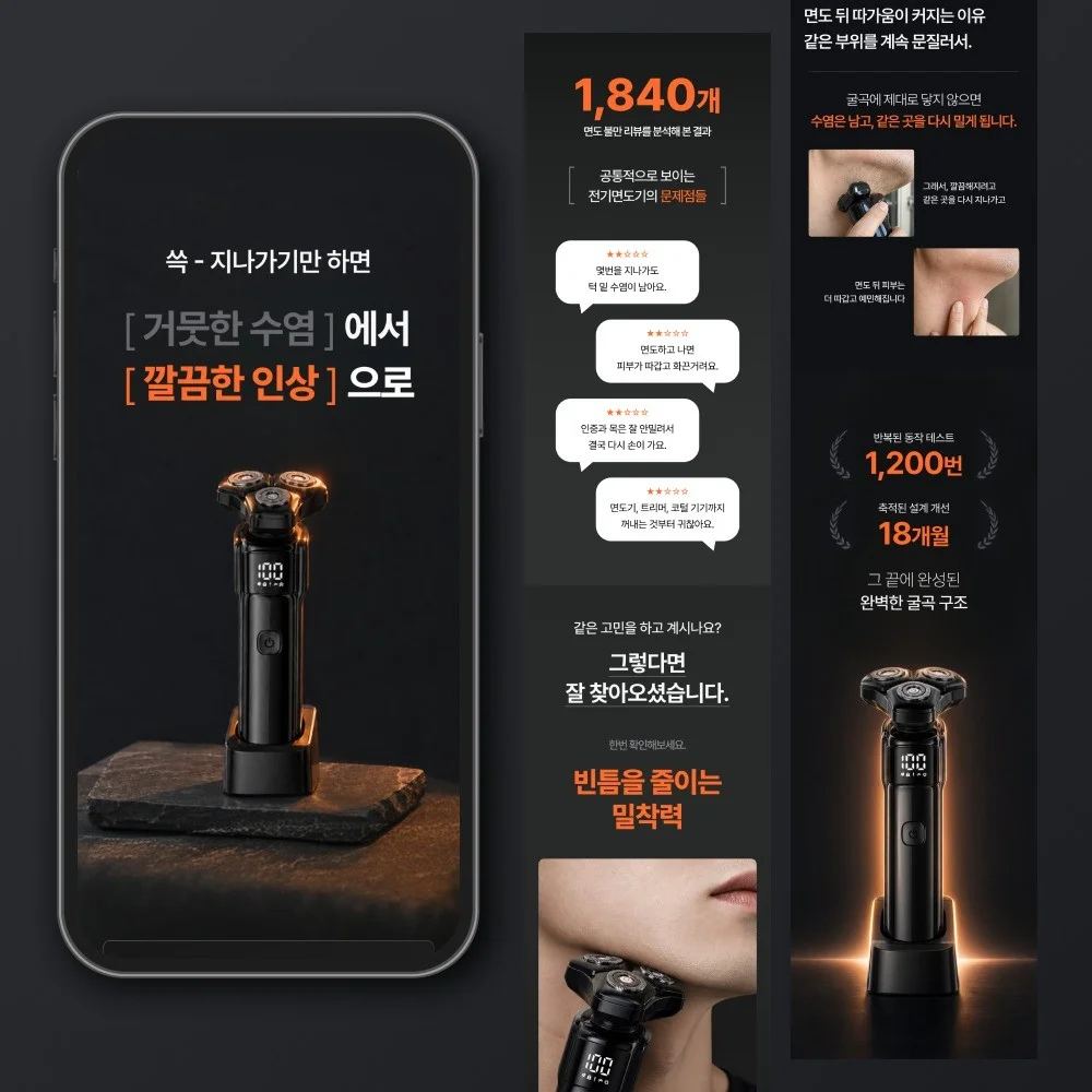 포트폴리오 메인이미지