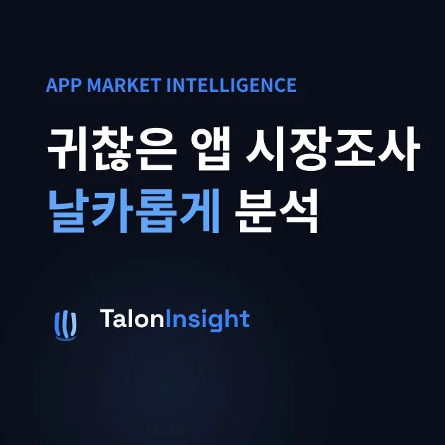 포트폴리오 메인이미지