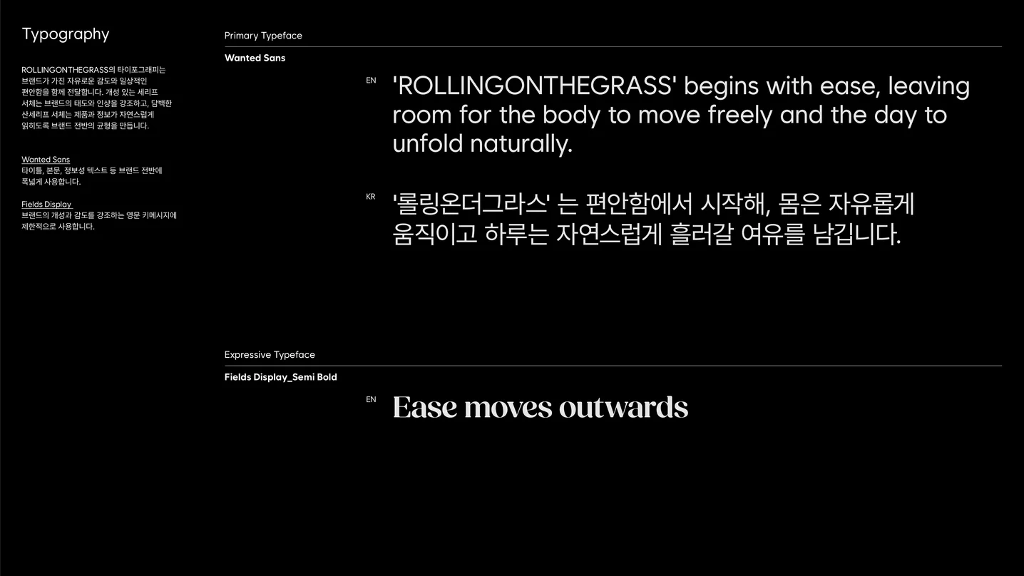 디자인 포트폴리오