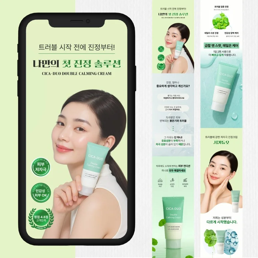 포트폴리오 메인이미지