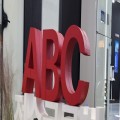 abc*****_썸네일