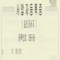 따스한라이프5642 프로필 이미지