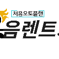 처*****_썸네일