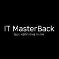 ITM_썸네일