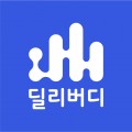 딜리버디 프로필 이미지