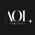 AOL 프로필 이미지