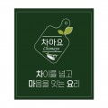 열*****_썸네일