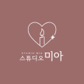스*****_썸네일