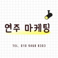 하늘정연 프로필 이미지