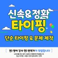 이스카이 프로필 이미지