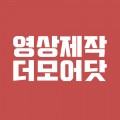 Chl*****_썸네일