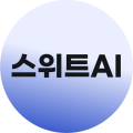 AI*****_썸네일