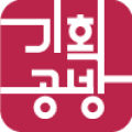 기획공방 프로필