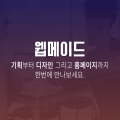 프론트얌냠 프로필 이미지