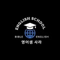 영*****_썸네일