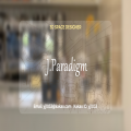 JParadigm 프로필 이미지