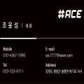 샵*****_썸네일