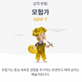 이_썸네일