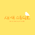 박*****_썸네일