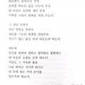 슬*****_썸네일