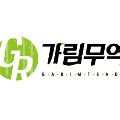 주*****_썸네일