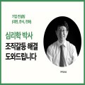 의미있는삶 프로필 이미지