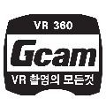 Gcam 프로필 이미지