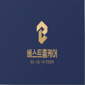 베*****_썸네일