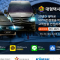 이*****_썸네일