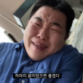 할*****_썸네일